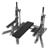 axxo  met-xt powerlifting competition rack1.png