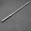 axxo squat bar1.png