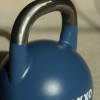 Kettlebell Turniejowy Axxo5.png